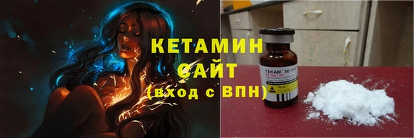 mix Верхнеуральск