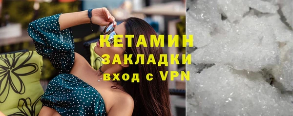 mix Верхнеуральск